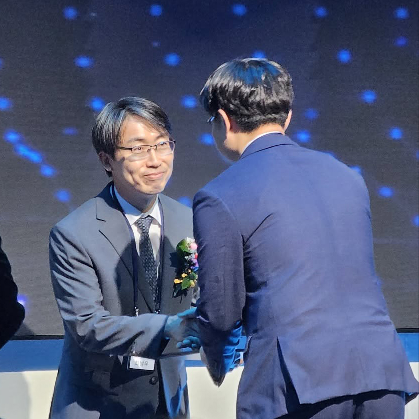 부총리 겸 과학기술정보통신부 장관 표창 수상