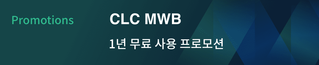 CLC MWB Promotion